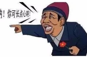 “及时更新”昆明调治甲状腺众少钱